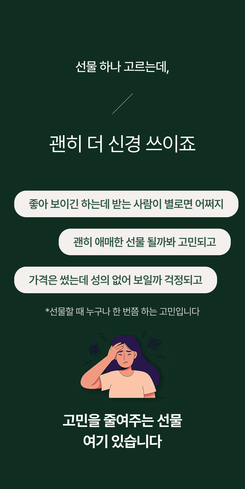 2315327676159d2128daa5c05cdf8c52_1777424399_7402.png