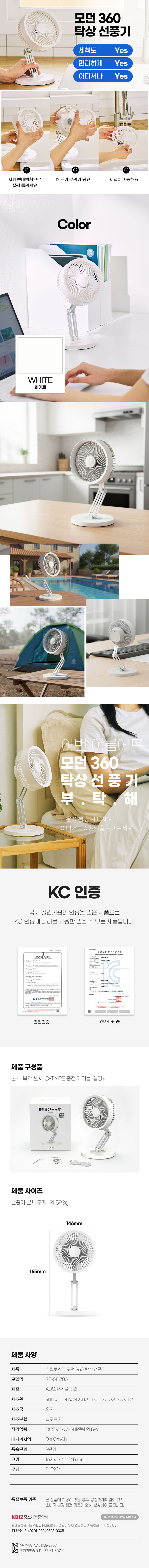 4cf2856192bb53457902ae4d8a337270_1776840679_9021.jpg