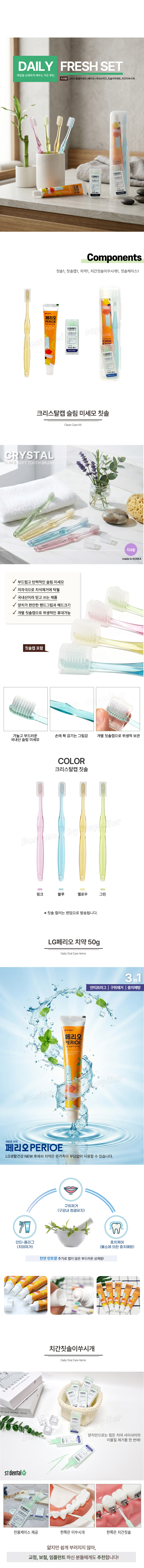 dedfa5f063cd92bea52510b59472c24f_1777273793_6368.jpg