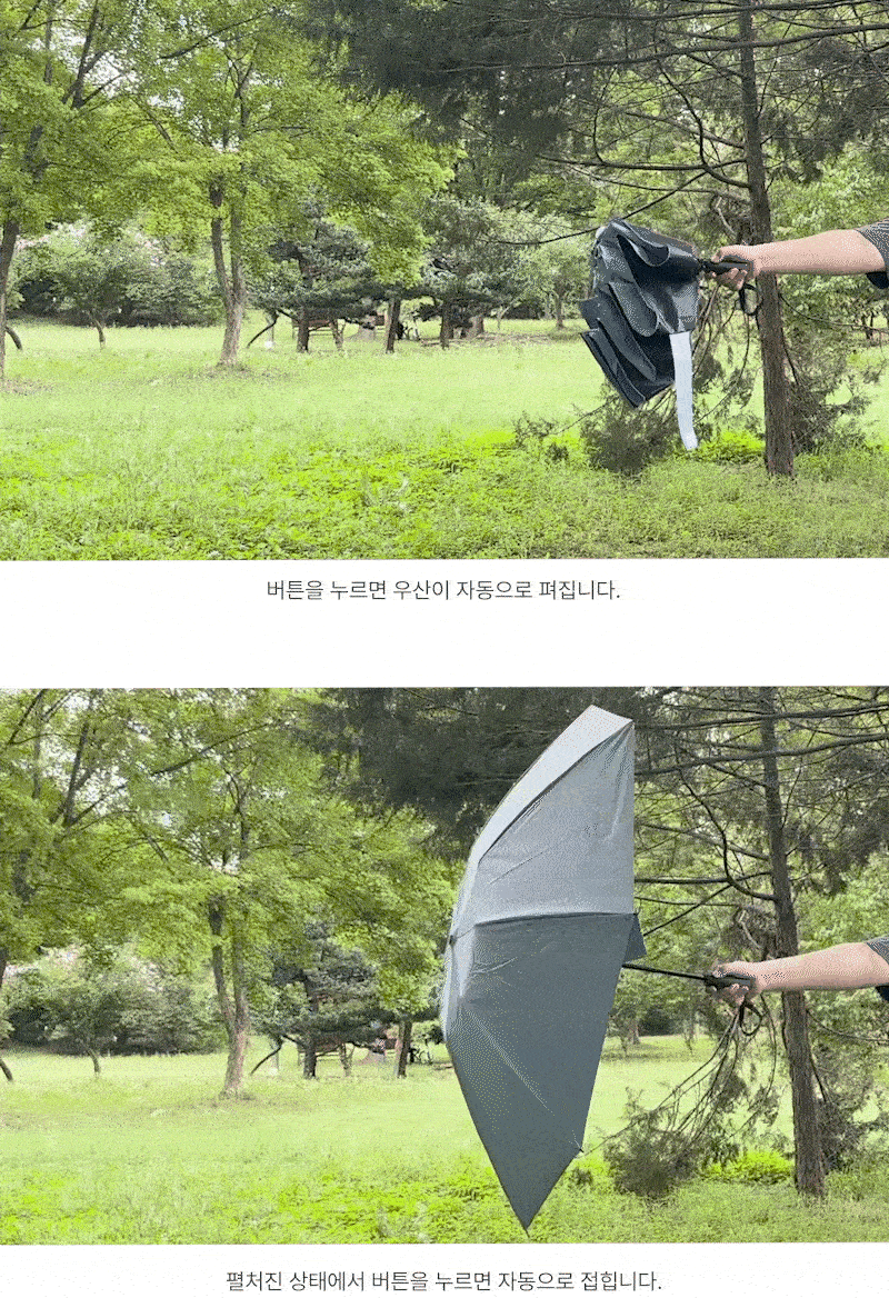 6b1911bbab19ed1515961e4b37ba2985_1777952552_9184.gif