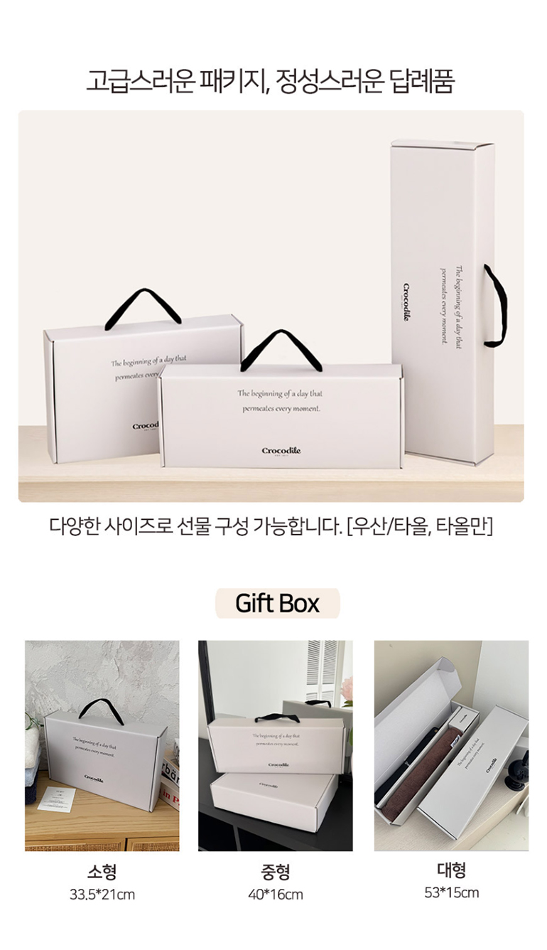 1145822cb2f0ba66795cdd203c530fda_1782192793_3079.jpg