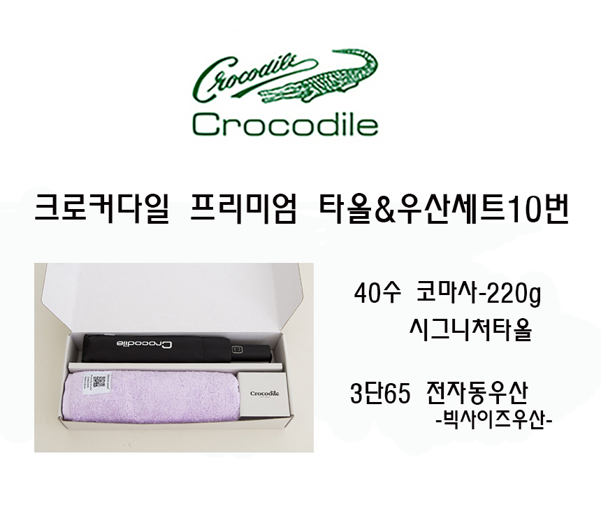 1145822cb2f0ba66795cdd203c530fda_1782194902_4568.jpg