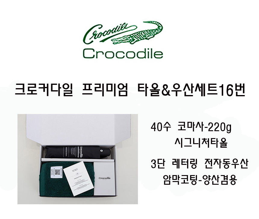 1145822cb2f0ba66795cdd203c530fda_1782196184_5479.jpg