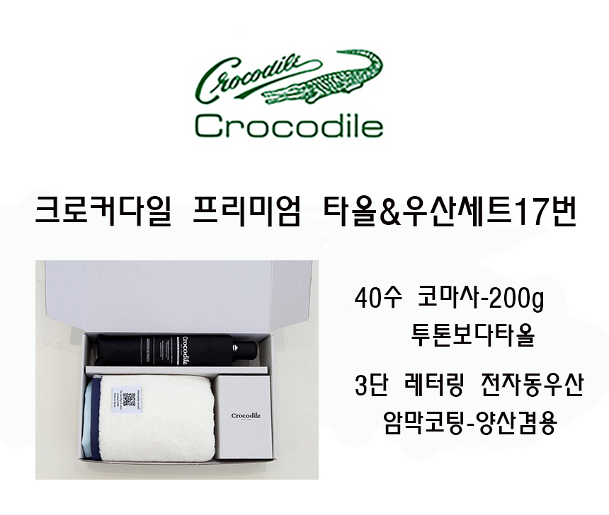 1145822cb2f0ba66795cdd203c530fda_1782196388_4253.jpg