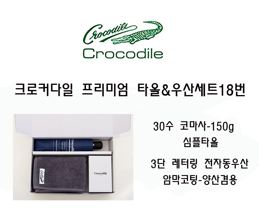 1145822cb2f0ba66795cdd203c530fda_1782196559_1767.jpg