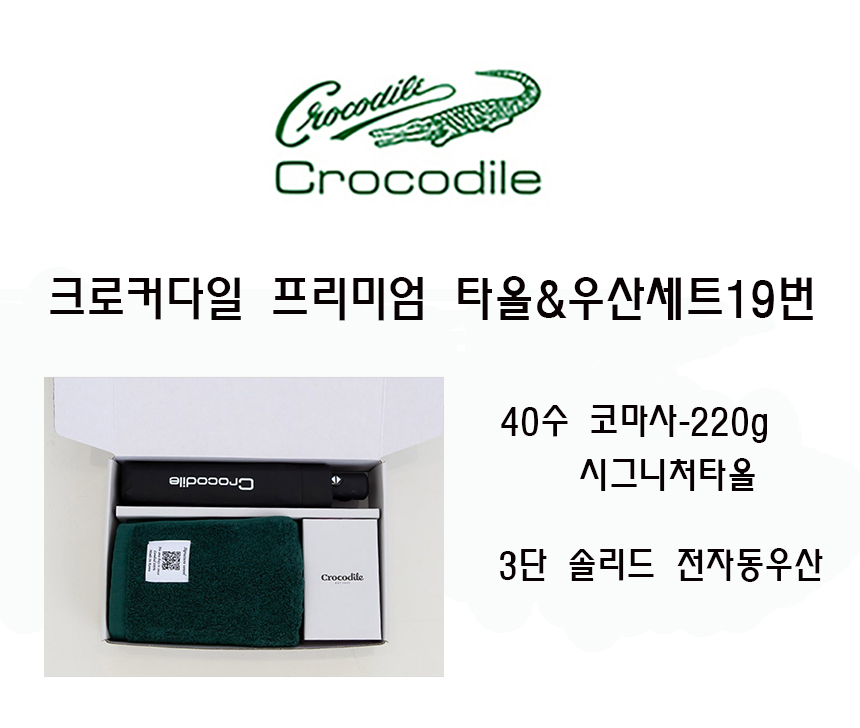 1145822cb2f0ba66795cdd203c530fda_1782196791_0051.jpg