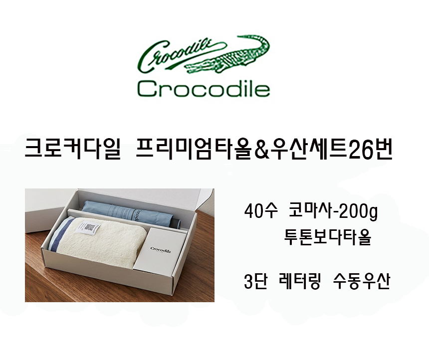 1145822cb2f0ba66795cdd203c530fda_1782202693_5859.jpg