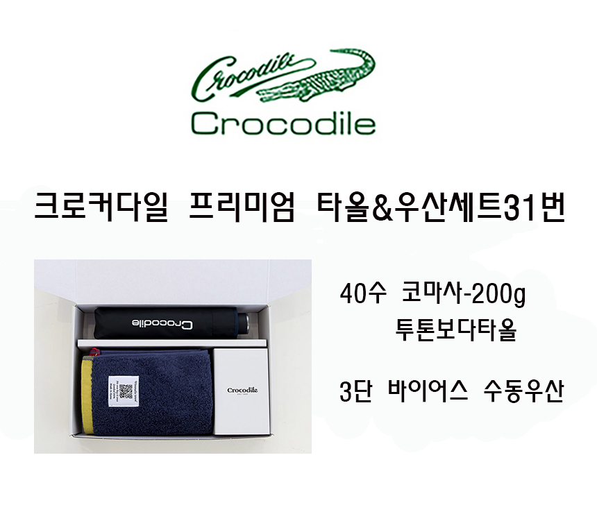 1145822cb2f0ba66795cdd203c530fda_1782203418_4104.jpg