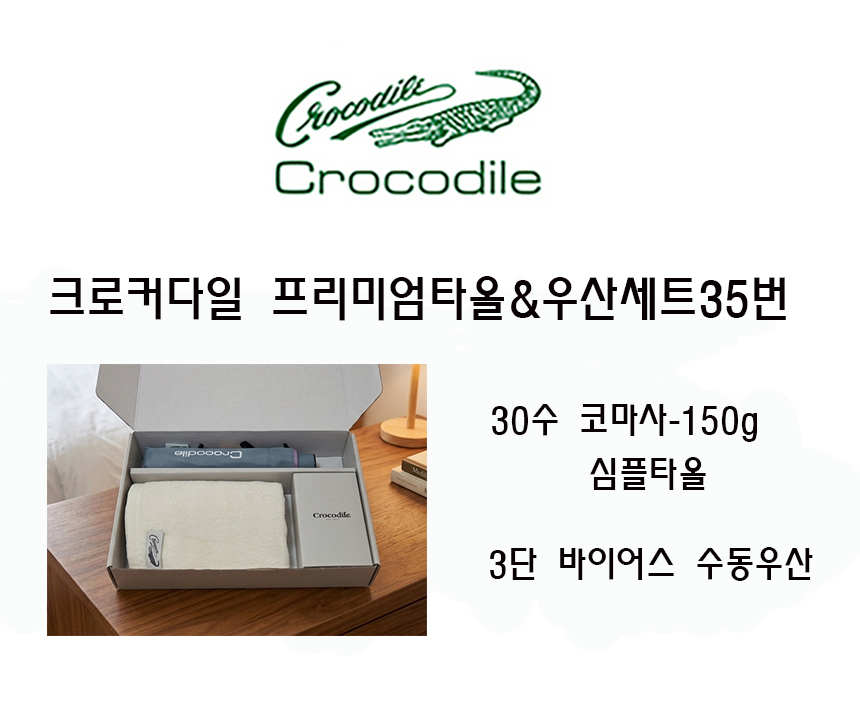 1145822cb2f0ba66795cdd203c530fda_1782203702_9538.jpg