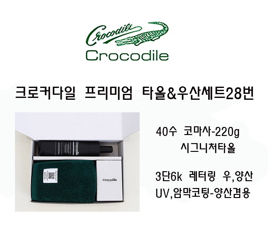 1145822cb2f0ba66795cdd203c530fda_1782204694_4956.jpg