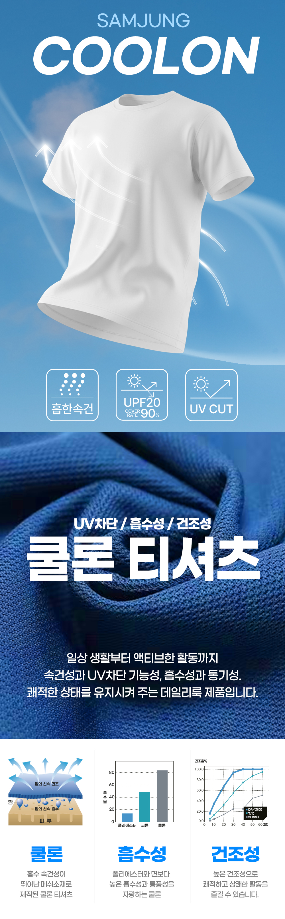 9b7a5212a6dac19f40330e916dfcf569_1781853390_8683.jpg