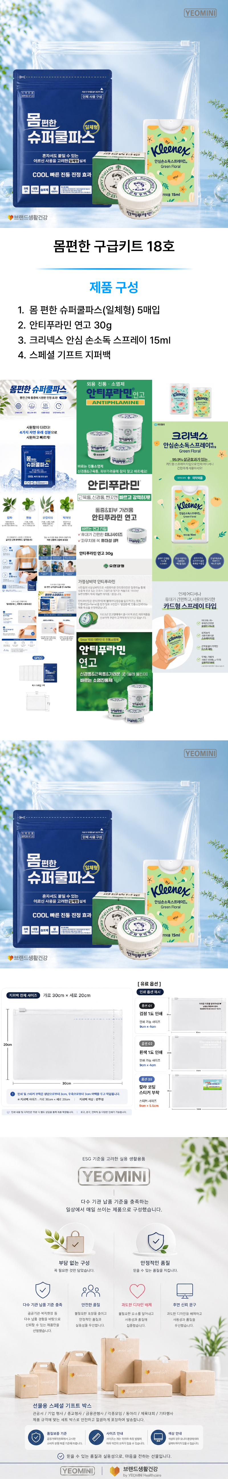 a3716dd142a8835361080cc296f1ed64_1781836048_4665.jpg