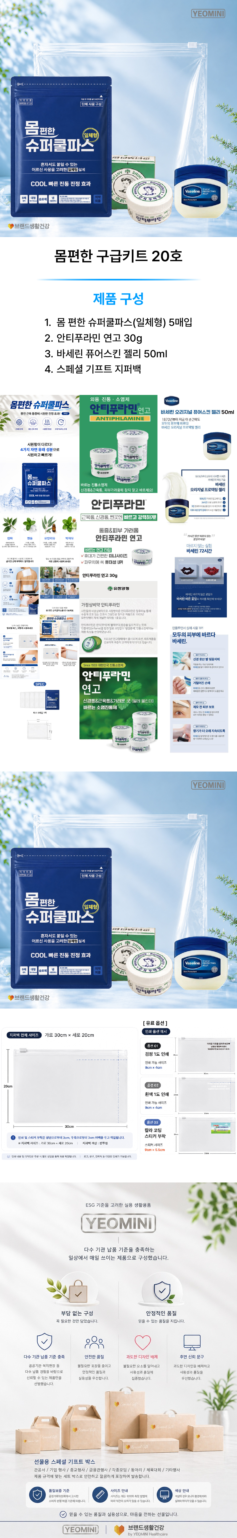 a3716dd142a8835361080cc296f1ed64_1781836588_5288.jpg