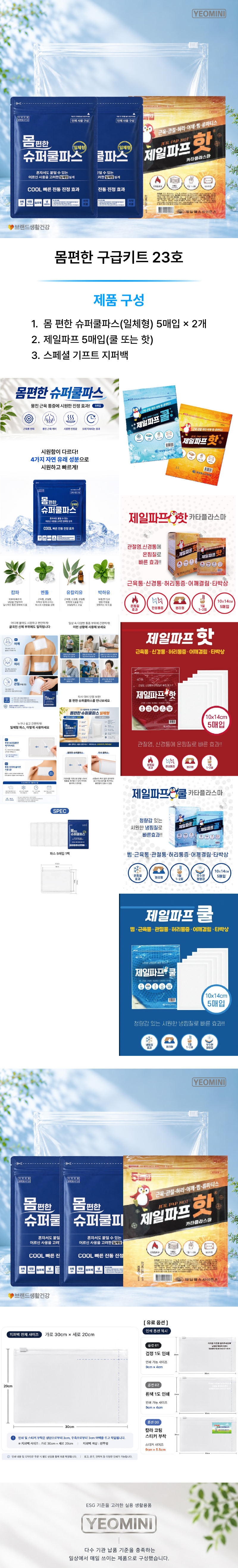 a3716dd142a8835361080cc296f1ed64_1781842220_1592.jpg