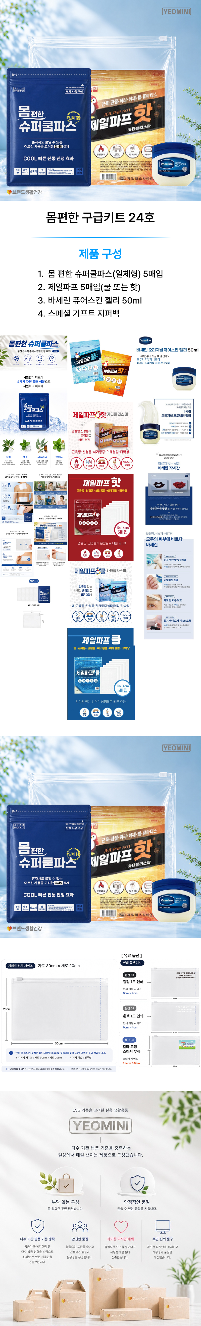 a3716dd142a8835361080cc296f1ed64_1781842660_071.jpg