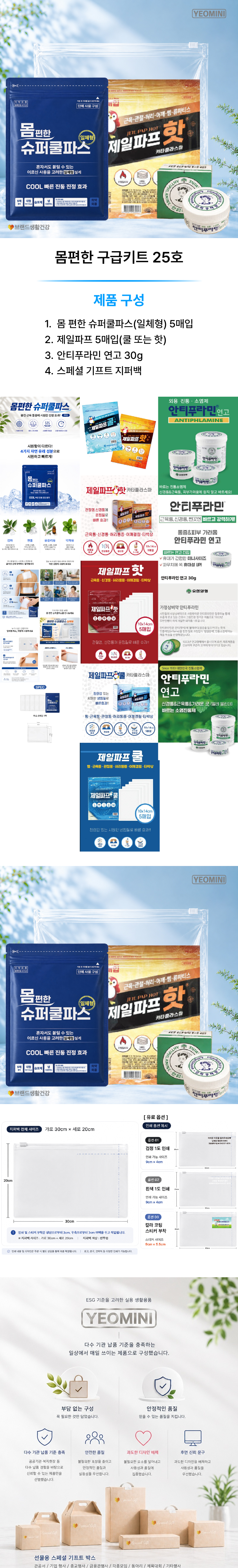 a3716dd142a8835361080cc296f1ed64_1781843125_4809.jpg