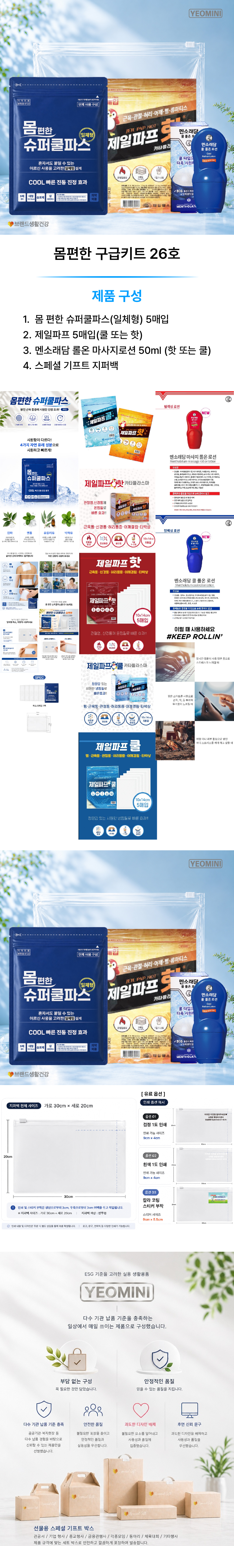 a3716dd142a8835361080cc296f1ed64_1781843732_6976.jpg