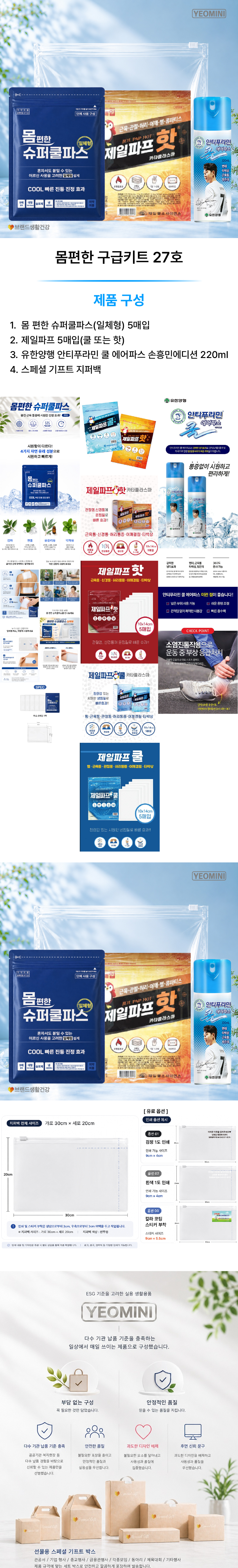 a3716dd142a8835361080cc296f1ed64_1781843846_454.jpg