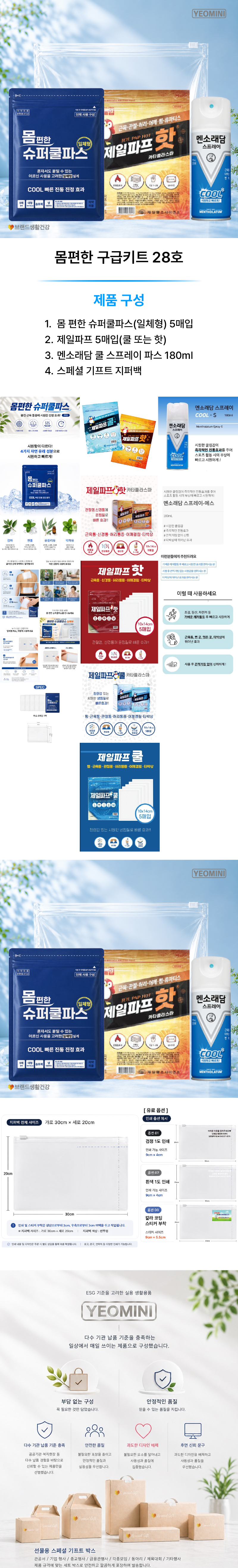 a3716dd142a8835361080cc296f1ed64_1781843942_0234.jpg