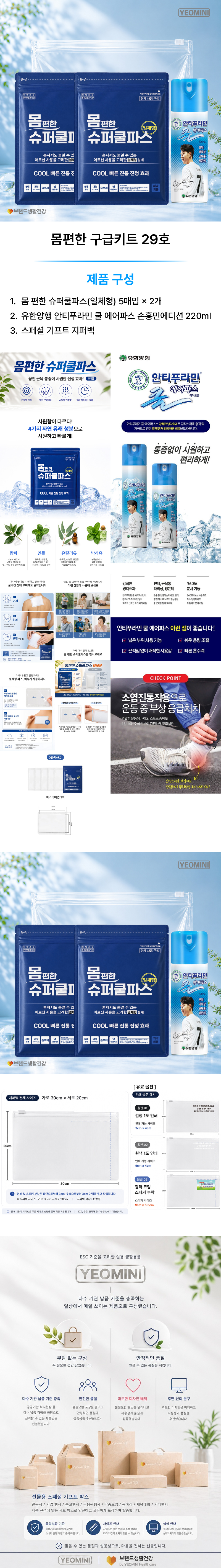 a3716dd142a8835361080cc296f1ed64_1781844041_8849.jpg