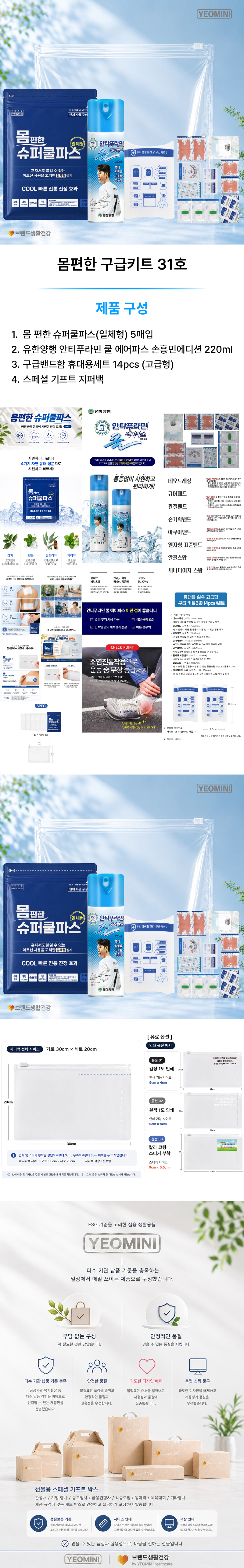 a3716dd142a8835361080cc296f1ed64_1781845415_8069.jpg