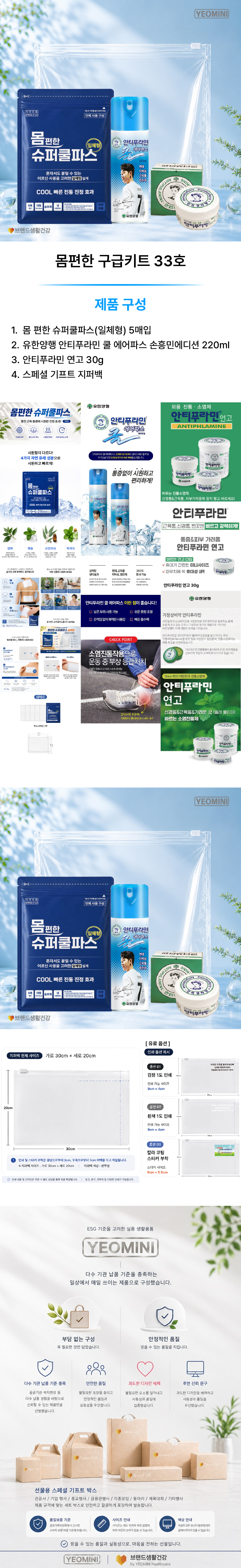 a3716dd142a8835361080cc296f1ed64_1781850519_7692.jpg