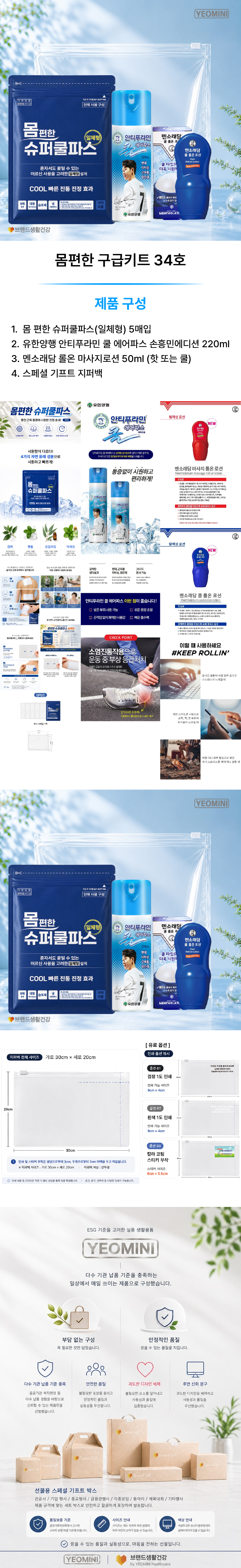 a3716dd142a8835361080cc296f1ed64_1781850611_178.jpg