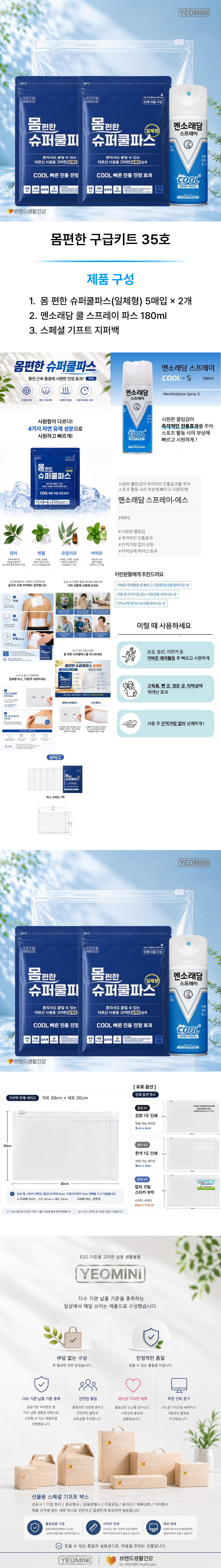 a3716dd142a8835361080cc296f1ed64_1781850728_132.jpg