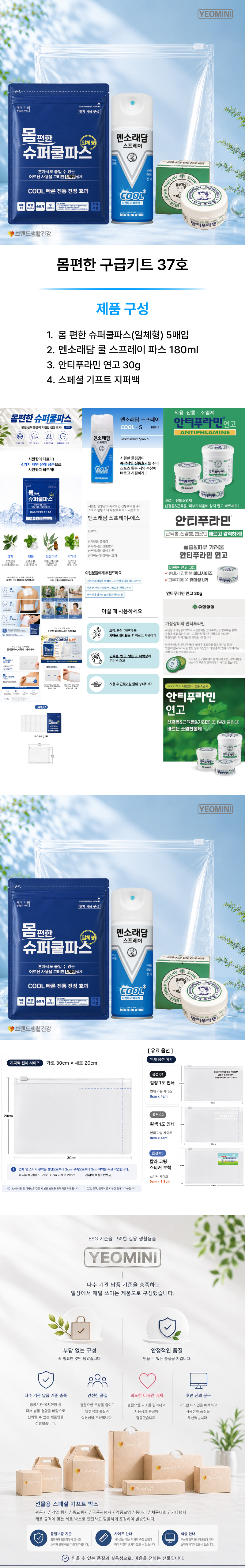 a3716dd142a8835361080cc296f1ed64_1781850965_5201.jpg
