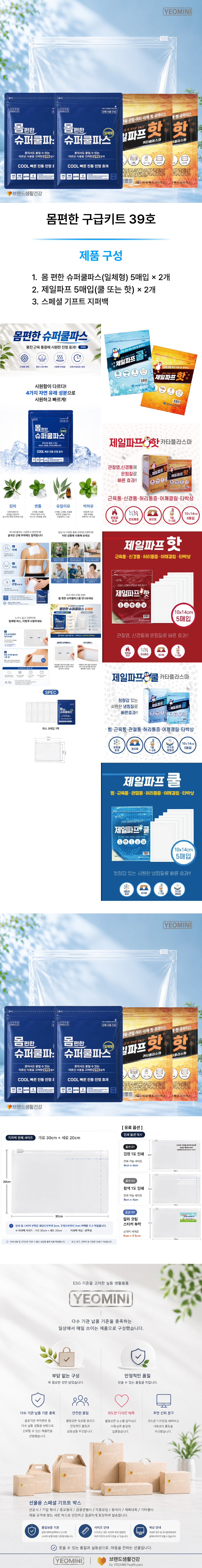 a3716dd142a8835361080cc296f1ed64_1781851428_1584.jpg
