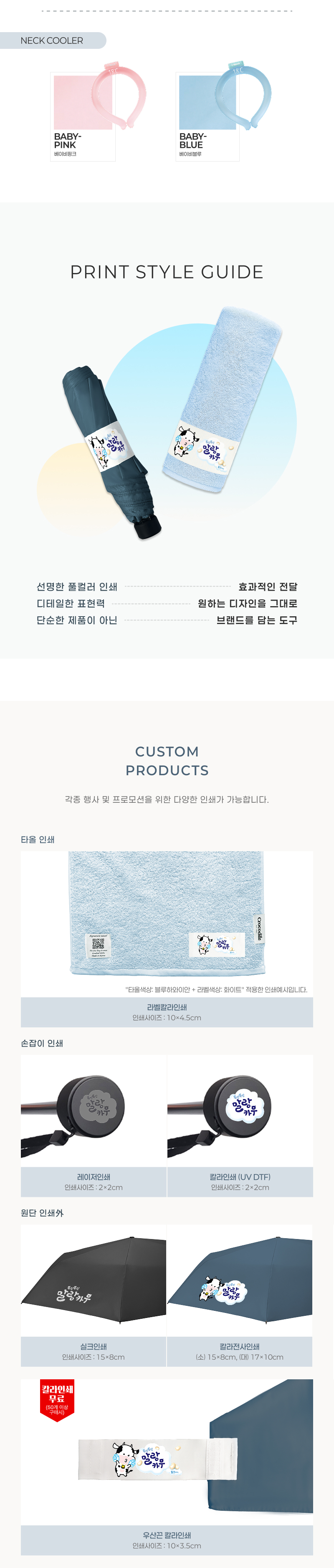 ad021b09dbee783eee1a6f2d8594f22e_1782367136_9003.png