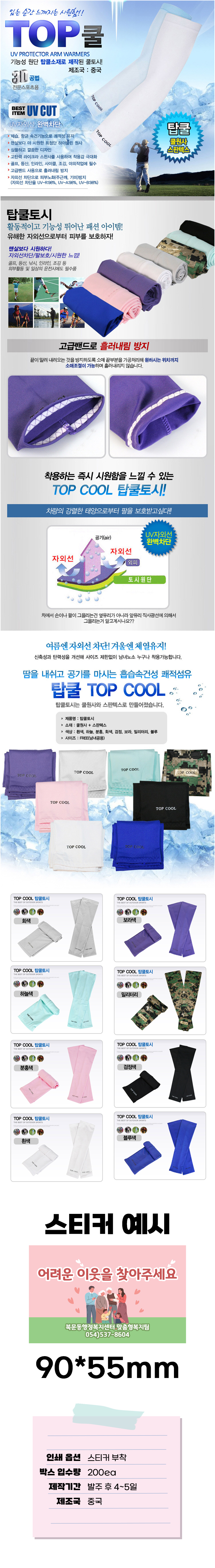 cd59ddef603eae6735aed923843d6082_1780636889_1817.jpg