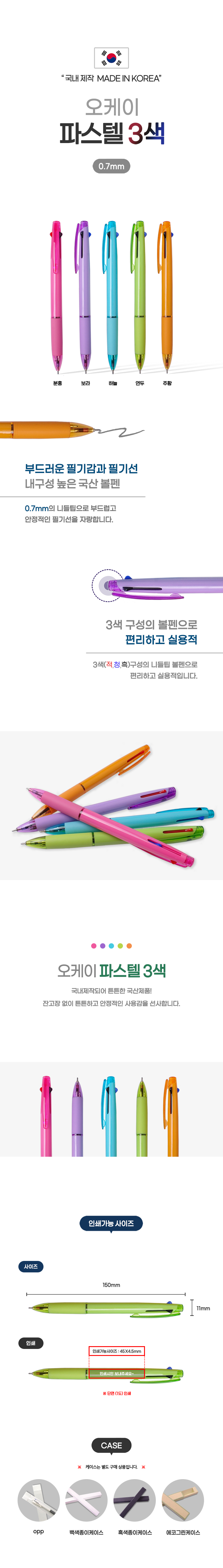 f4878819e432b79b91d580ca201403eb_1782441396_5585.jpg