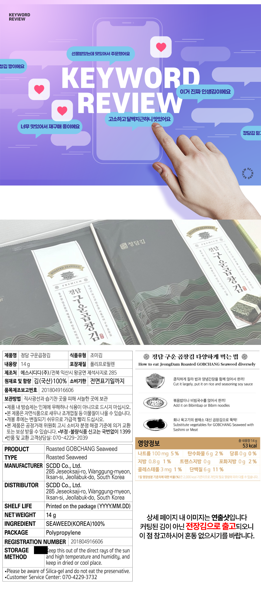 fc776dd230b74fb552a827e688518cd7_1782447317_4006.png
