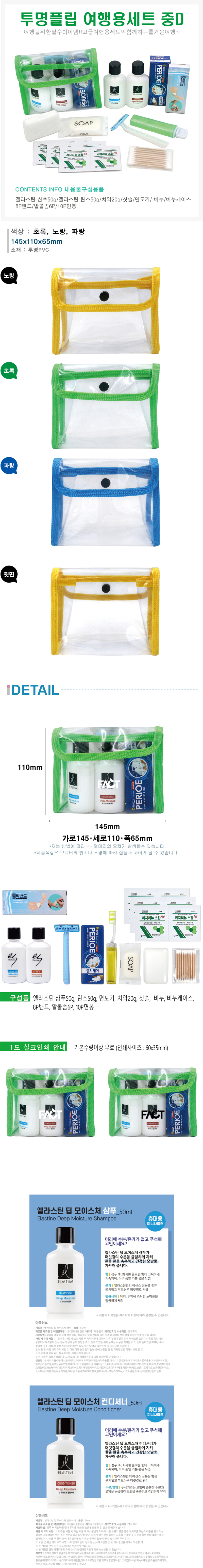 11a36cd8cf2cce85f35228daf39b81ce_1783574382_1005.jpg
