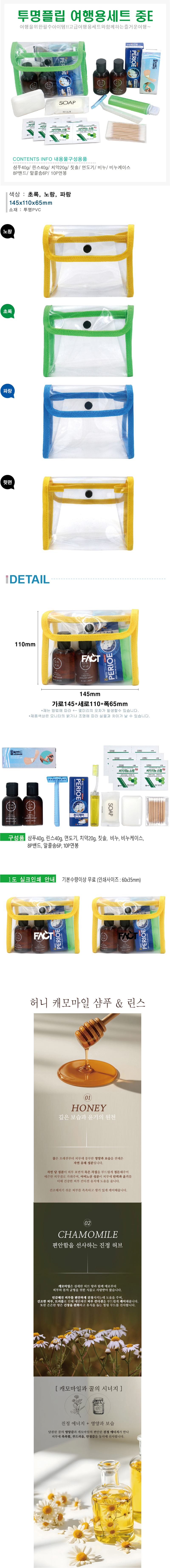 11a36cd8cf2cce85f35228daf39b81ce_1783574475_922.jpg