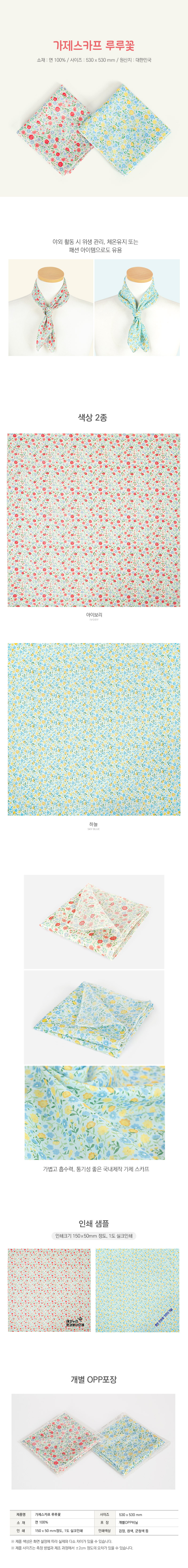3ba5547d31148d4ccc8a6a676f647ec4_1783058789_7755.jpg