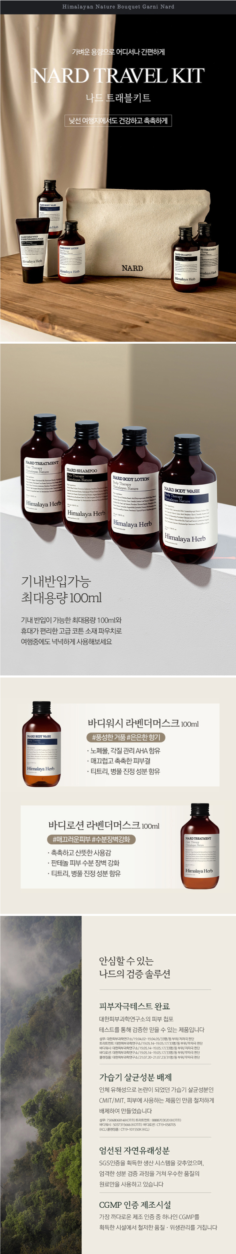 602ff9749dcc2dc07a83382a203a4365_1783047194_2.jpg