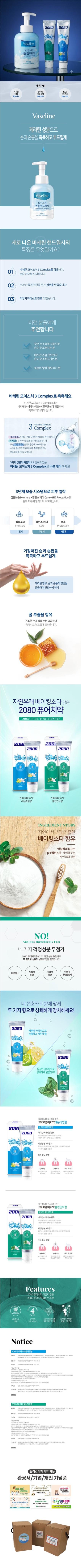 602ff9749dcc2dc07a83382a203a4365_1783205855_0508.jpg