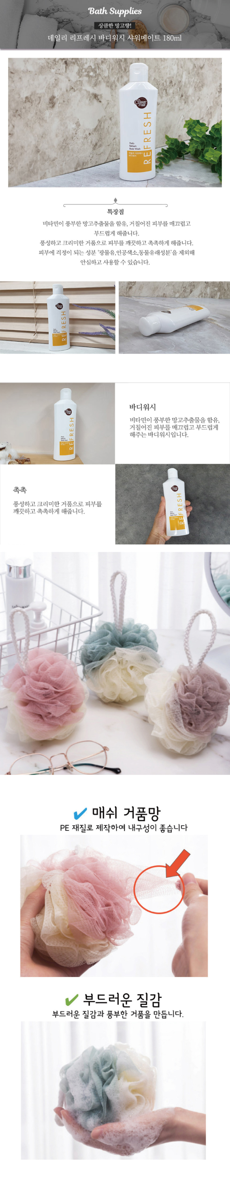 602ff9749dcc2dc07a83382a203a4365_1783215896_3002.jpg