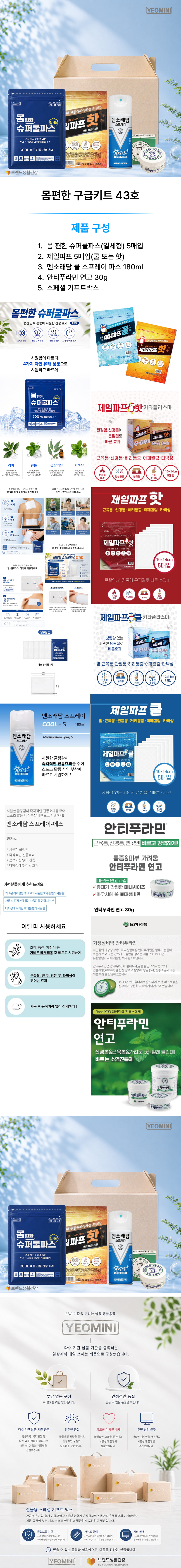 a3a4d9f6196410e728b67c6cc36fadde_1783397051_5981.jpg