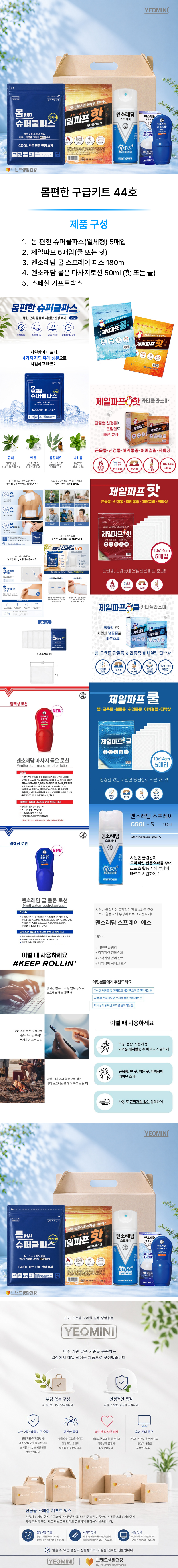 a3a4d9f6196410e728b67c6cc36fadde_1783397211_9636.jpg