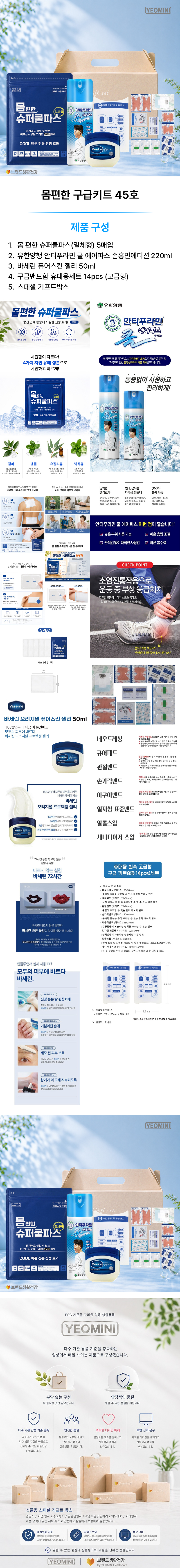 a3a4d9f6196410e728b67c6cc36fadde_1783397323_2245.jpg
