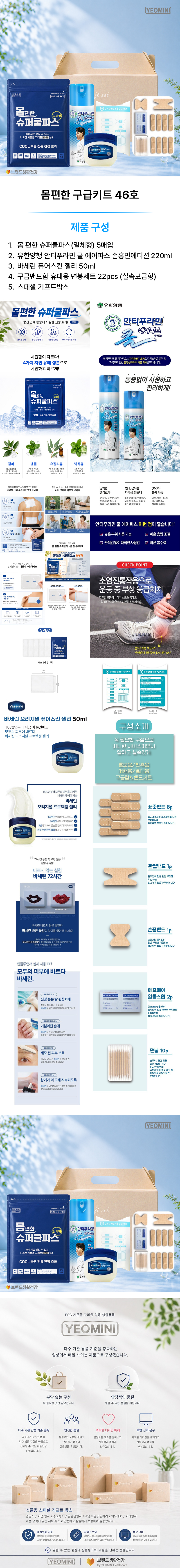 a3a4d9f6196410e728b67c6cc36fadde_1783398736_4745.jpg
