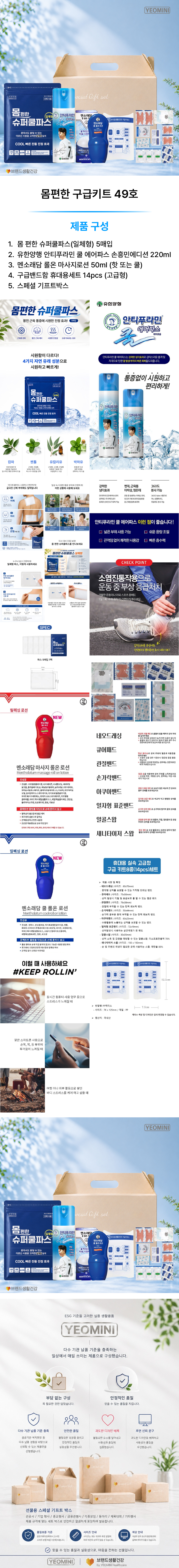 a3a4d9f6196410e728b67c6cc36fadde_1783399460_6171.jpg