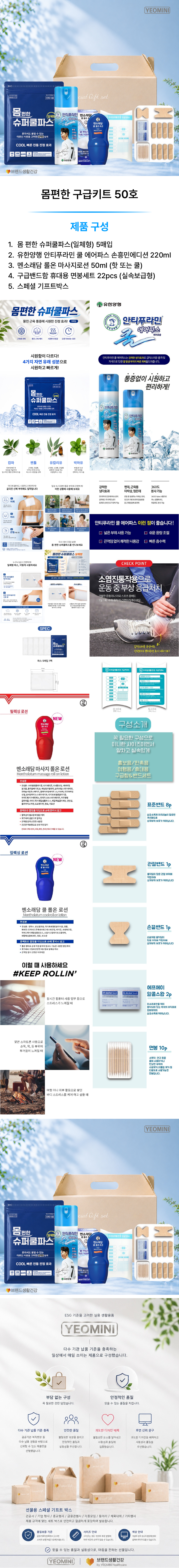 a3a4d9f6196410e728b67c6cc36fadde_1783399879_244.jpg