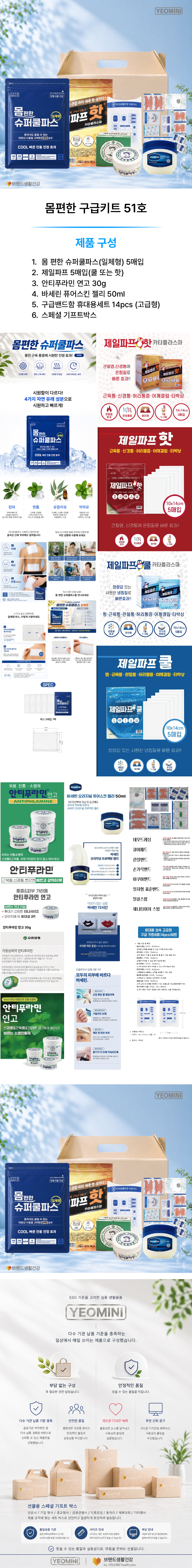 a3a4d9f6196410e728b67c6cc36fadde_1783400048_8448.jpg