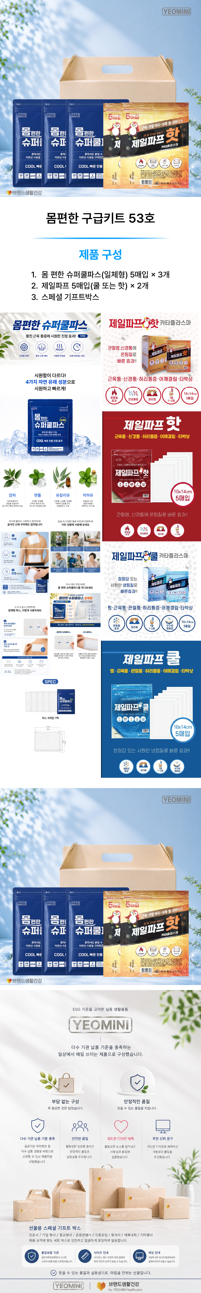a3a4d9f6196410e728b67c6cc36fadde_1783400371_1185.jpg