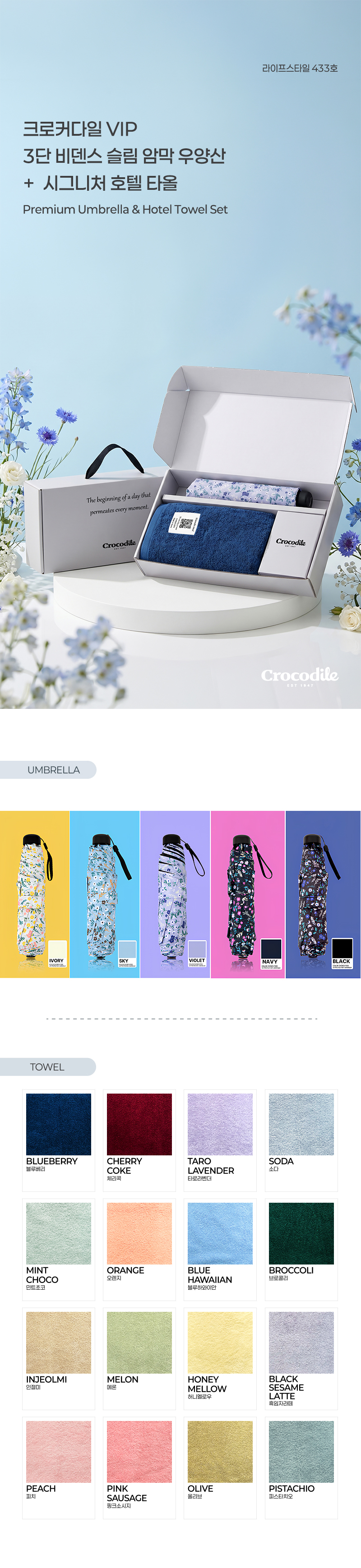 b1dbc08549ca24426e930e3a5eaad160_1784279419_2056.jpg