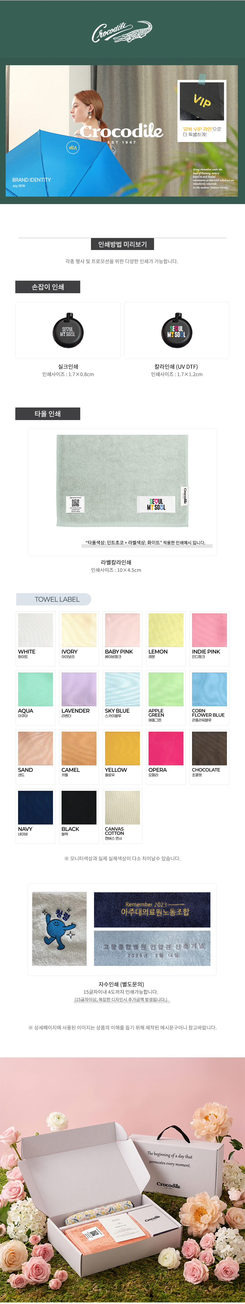 b1dbc08549ca24426e930e3a5eaad160_1784279421_2419.jpg